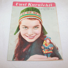 Muumit / Uusi kuvalehti 39 / 1958 - pikkukuva 2