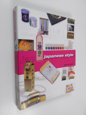 Sarah Ionsdale : Japanese style