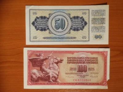 Jugoslavia 50 ja 100 dinaaria