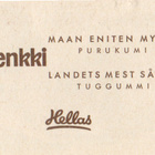 Purkkakuva Hellas Serie X n:o 78 PERRY COMO - pikkukuva 2