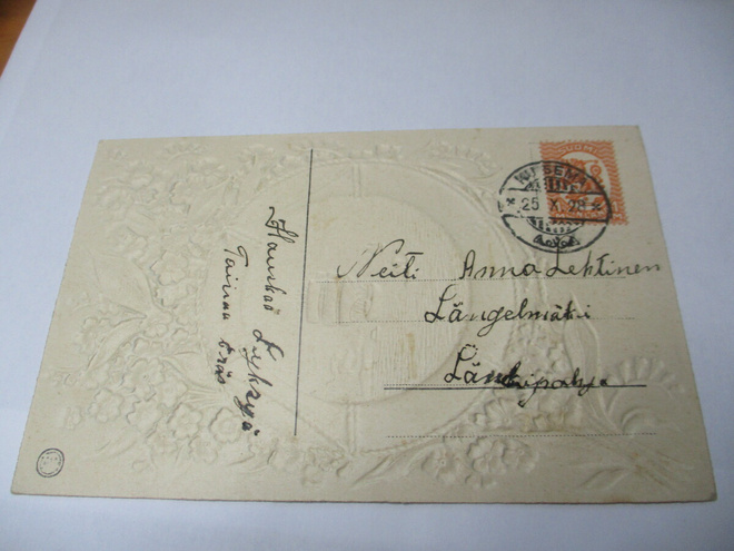 1928 Kuisema (Pälkäne) kohopainokortilla