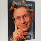 Seppo Hyyppä : Virke Voittaja. 2 : Menestyksen eväät (sig... - pikkukuva 1