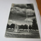 Kouvola Utti 1938 * - pikkukuva 1