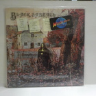 BLACK SABBATH - S/T M/M JAPANI PAINOS LP - pikkukuva 1