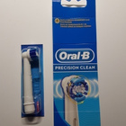 Oral-B Precision Clean vaihdettava harjaspää - pikkukuva 4