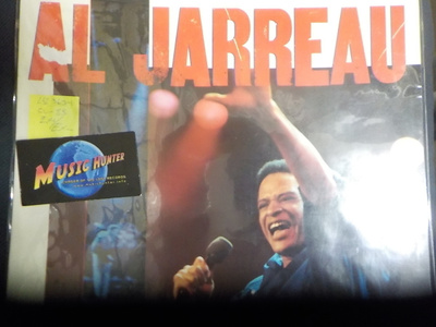 AL JARREAU - IN LONDON EX+/EX- LP