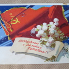 CCCP: propagandakortti - pikkukuva 1