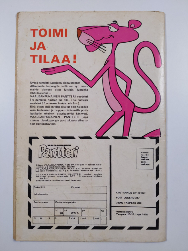 Item image