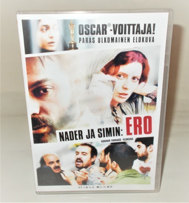 NADER JA SIMIN: ERO