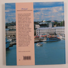 Urho A. Pietilä : Helsinki : ihmisenkokoinen kaupunki - pikkukuva 2