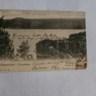 Hämeenlinna, Katumajärvi, vanha mv kortti, p. 1903 - pikkukuva 1