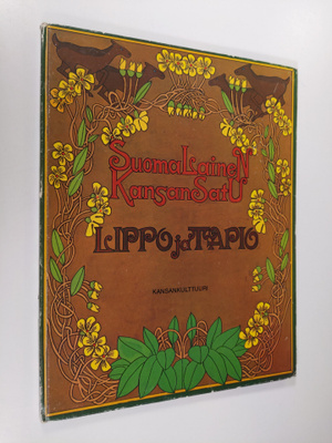 Hilkka Tervonen : Lippo ja Tapio