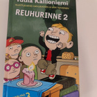 Tuula Kallioniemi; Reuhurinne 2 (yhteisnide) - pikkukuva 1