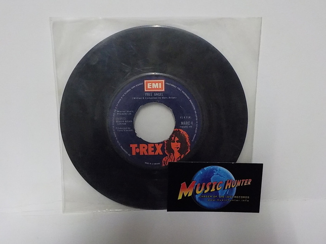 T-REX - 20TH CENTURY BOY / FREE ANGEL VG++ 7"
