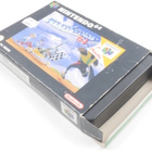 Pilotwings 64 - pikkukuva 3