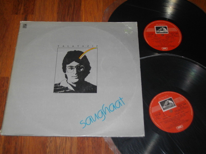 TALAT AZIZ - Saughaat - 2x LP 1986 INTIA pop rock EX