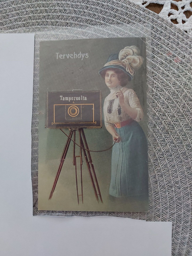 Tervehdys Tampereelta kortti n:o 13 up