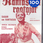 Rantasuon raatajat (DVD) - pikkukuva 1