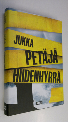 Jukka Petäjä : Hiidenhyrrä