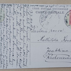 Helsinki, Diakonissalaitos, vanha mv pk, p. 1911 - pikkukuva 2