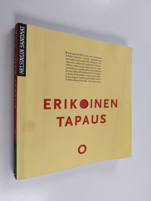 Markku Karumo : Erikoinen tapaus