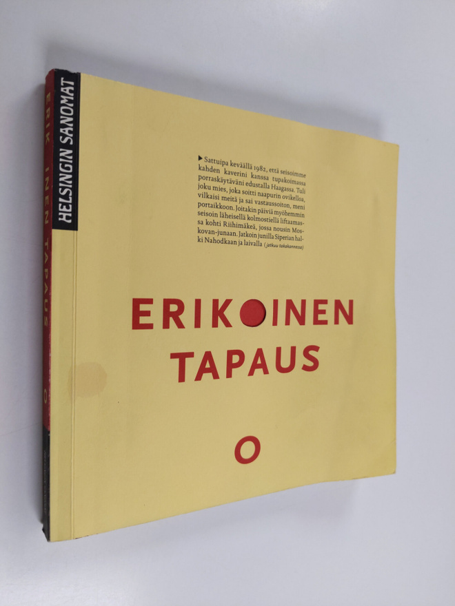 Markku Karumo : Erikoinen tapaus