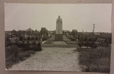 Teuva: 1928 Sankaripatsas *** (82)
