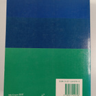 Donald J. Bowersox : Logistical management : the integrat... - pikkukuva 2