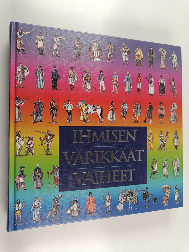 Ilkka Salama : Ihmisen värikkäät vaiheet