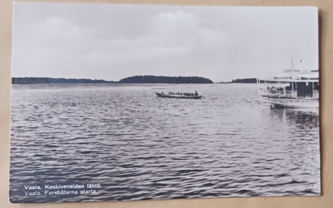 Vaala, koskiveneiden lähtö (SMY), vanha mv pk, ei p.