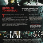 Dragon Tiger Gate - (2 DVD) - pikkukuva 2