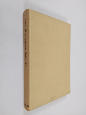 David Harold Fink : Hermojen hallinta