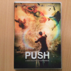 Push - DVD - pikkukuva 1