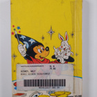 Walt Disney : Mikki Hiiren taikatemput - pikkukuva 2