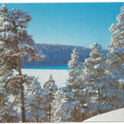 Erikoisleima Helsinki (1990) Universitas Helsingiensis 350 - pikkukuva 2