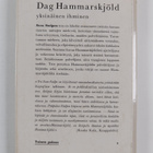 Aila Meriluoto ym. : Dag Hammarskjöld - yksinäinen ihminen - pikkukuva 2
