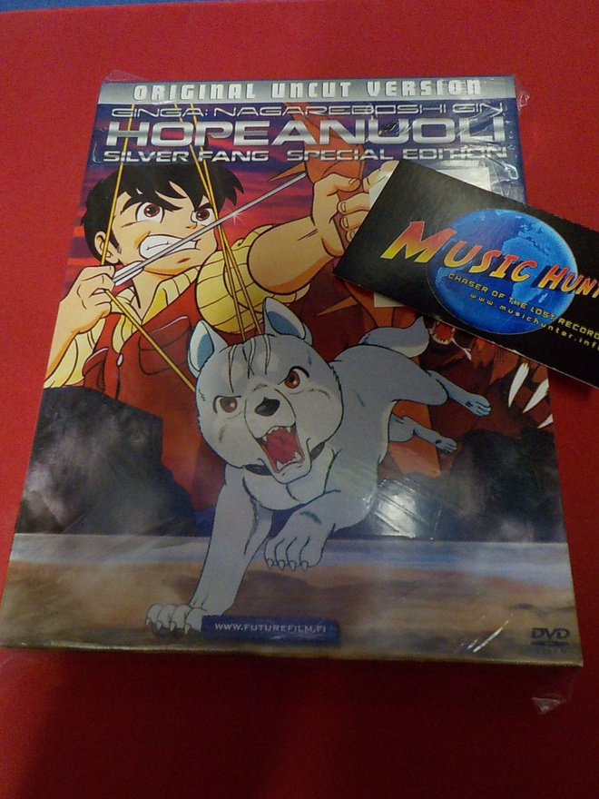 HOPEANUOLI SUOMI PAINOS UUSI 5DVD BOKSI