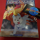 HOPEANUOLI SUOMI PAINOS UUSI 5DVD BOKSI - pikkukuva 1