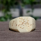 Sormus poronsarvesta, koko 18,50 - pikkukuva 5