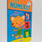 Christos Skaltsas : Yhdistä numerot - pikkukuva 1