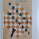 Juhani Seppovaara : Shakkimestari - pikkukuva 1