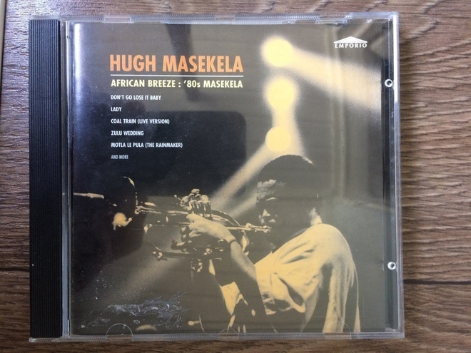 HUGH MASEKELA: AFRICAN BREEZE - 80s Masekela CD 1996