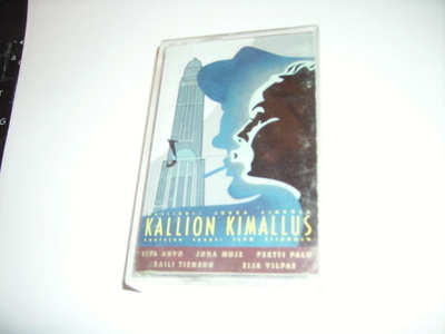 KALLION KIMALLUS C-kasetti (Sis.postikulut)