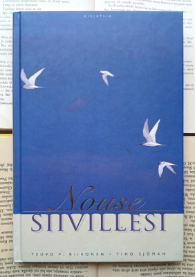 Teuvo V. Riikonen (ym) - Nouse siivillesi (sid.)
