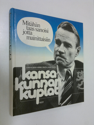 Jukka Kuikka : Kansakunnan kuplat