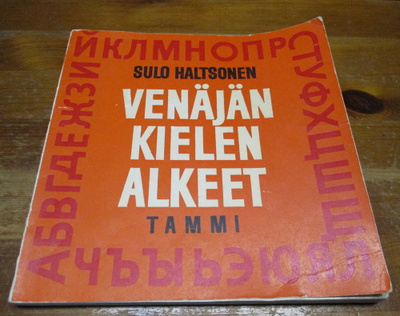 Sulo Haltsonen: Venäjän kielen alkeet