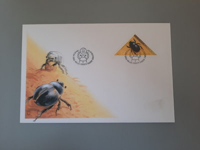 FDC Suomi 1995 19mk Finlandia 95