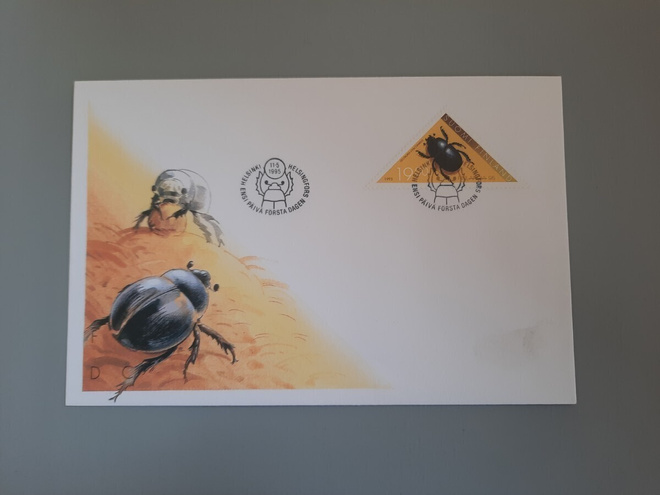 FDC Suomi 1995 19mk Finlandia 95