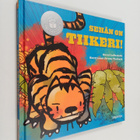 David LaRochelle : Sehän on tiikeri! - pikkukuva 1