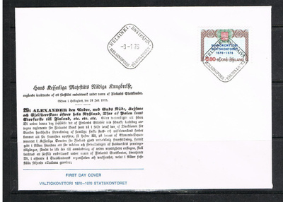 1976 Valtiokonttori